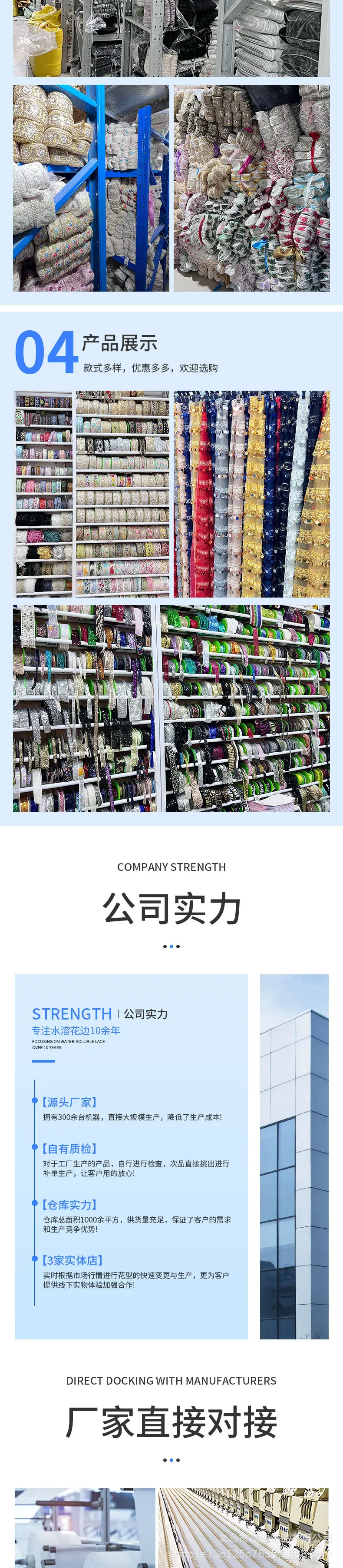 128详情_06.jpg