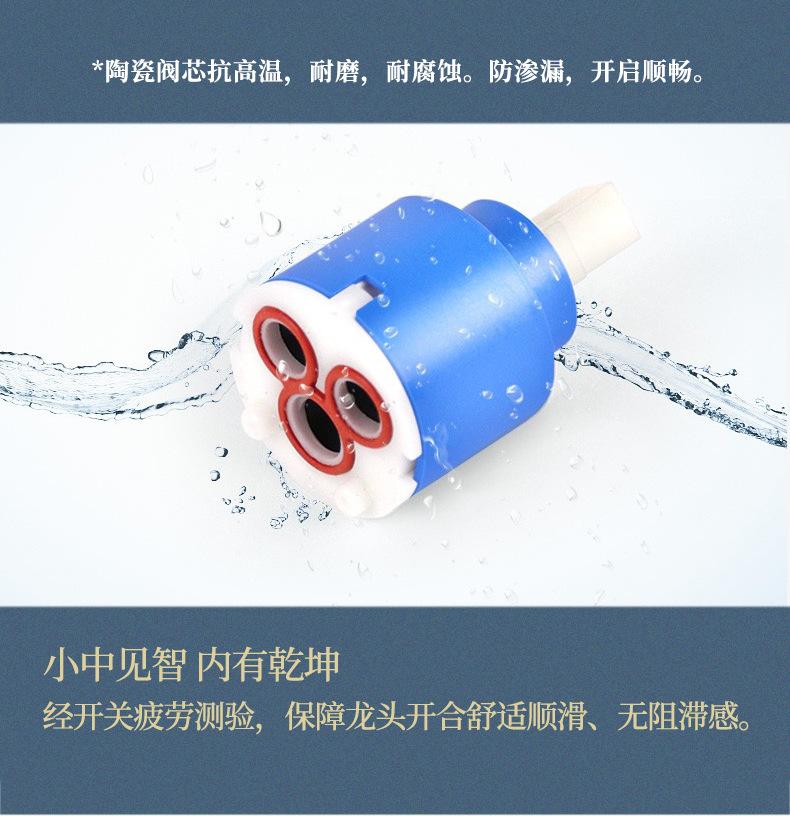 哑白平三通抽拉_09.jpg