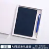 Cuaderno A5 con Bolígrafo, Set de Cuadernos Personalizable, Regalo para Estudiante, Papelería de Oficina, Diario, Agenda