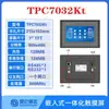 Kunlun Tongtai Tela de Toque Mcgs 7 polegadas 10 polegadas Tpc7012Cfel22Ewexei32Kxkw1021Etti Tailandês