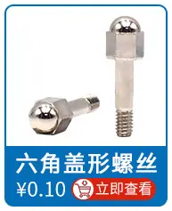 关联推荐04_06.jpg