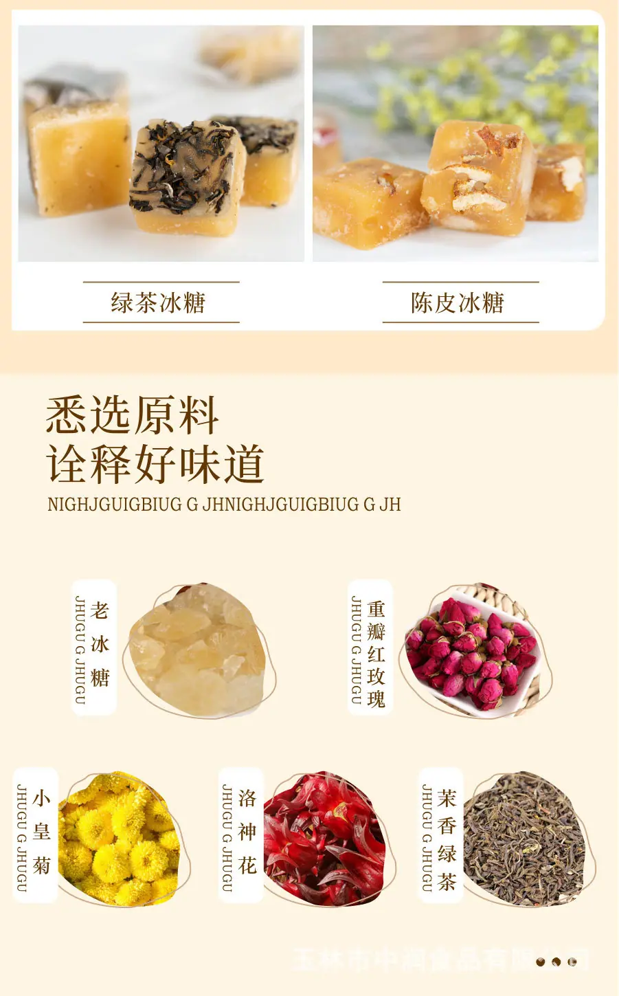 详情_04.jpg