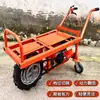 Carrinho de Frango a Gasolina Diesel Roda Única Subida Transporte Trepadeira Três Rodas Agrícola Roda Única Carrinho de Mão Transferência Bicicleta de Montanha