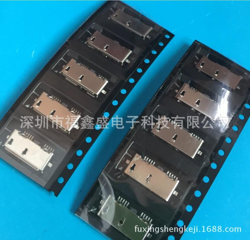 fuxingshengkeji.1688.com.1177j