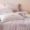 Artículos individuales para combinar~Sencilla y elegante funda de edredón de Tencel Lenzing de 60 hilos, sábana, artículo individual de verano, funda de almohada lavable, sábana bajera