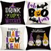 Nova Decoração de Halloween da Amazon Roupa de Casa Fronha Cabeça de Abóbora Engraçada Combinação de Fronha para Almofada de Sofá