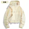 Ropa de Protección Solar de Plátano UPF50+ para Mujer Primavera Verano Transpirable Secado Rápido Protección UV Estilo Corto Cintura Ceñida Ropa de Protección Solar Hielo Seda Sensación Refrescante