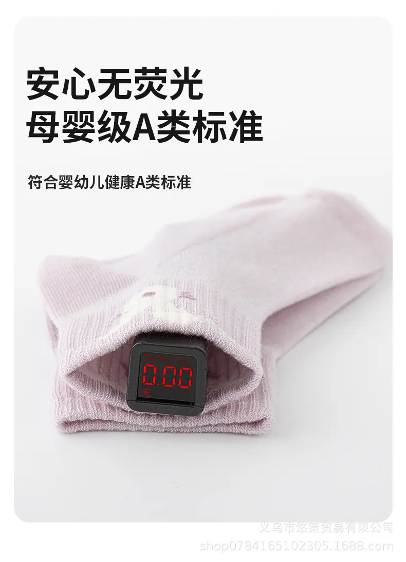 详情_06.jpg