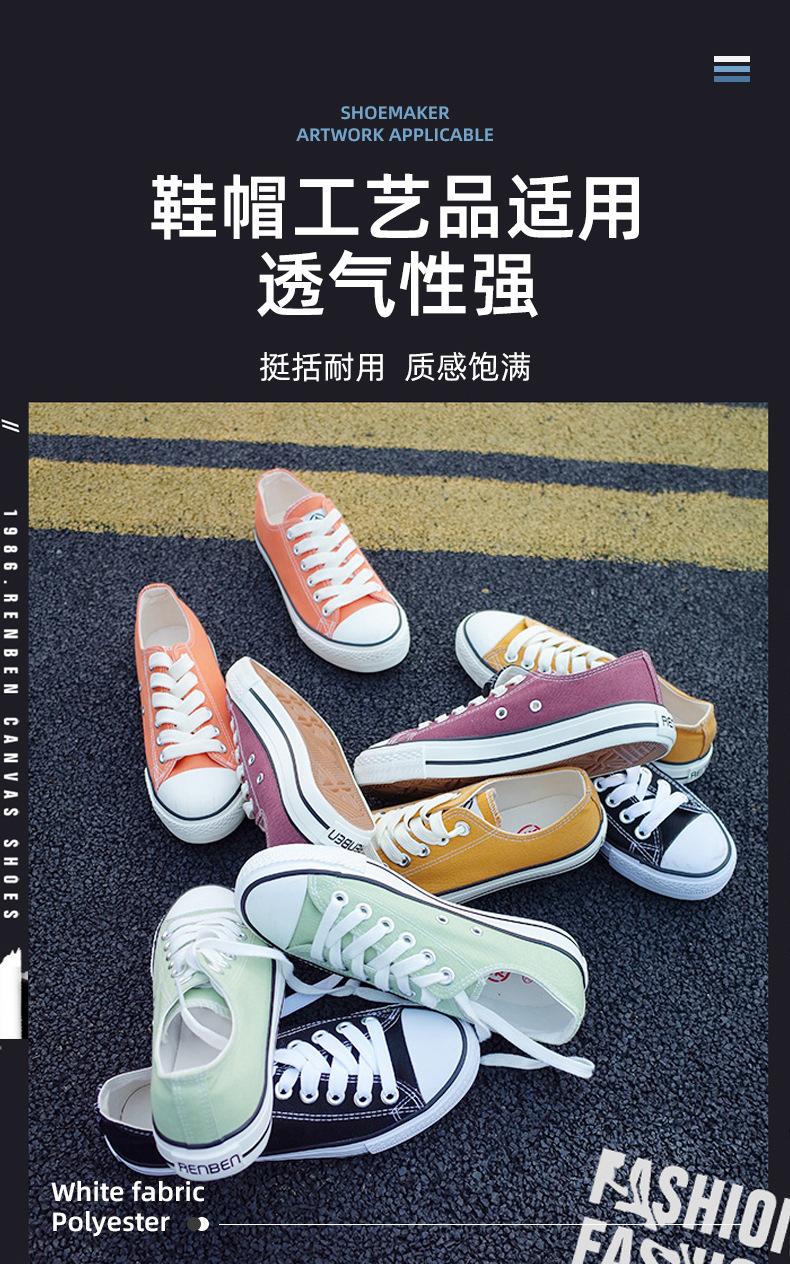T3全涤_04.jpg