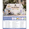 Escena de ceremonia de apertura de jardín de infantes, decoración de escuela secundaria, escuela primaria, tablero KT de aula, pared de fondo de globos