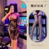Lencería Privada con Temática de Luna, Camisón Sexy, Estilo Cheongsam Encaje Reina Sm Uniforme de Entrenamiento Bondage, Cheongsam Retro Transparente