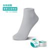 Calcetines de Compresión Desechables Portátiles para Hombres y Mujeres, Engrosados y Ampliados para Uso en Casa y Viajes, Desechables Diarios, Suministros de Viaje Desechables sin Lavado al por Mayor
