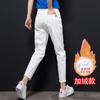 Jeans Rojos Versátiles de Otoño para Mujer, de Tiro Alto, Corte Ajustado, Pantalones Cropped Sueltos, Pantalones Skinny, Pantalones Largos Casuales para el Año de Tu Signo Zodiacal