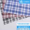 En Stock Tejido a Cuadros JK de Poliéster-Algodón Cepillado, Azul, Rojo y Blanco Tejido para Camisa Rayada, Tela para Falda de Uniforme Escolar para Niñas al por Mayor