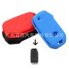 Para Kia Sportage Cerato Freddy Coche Plegable Control Remoto Llave Cubierta Protectora de Silicona