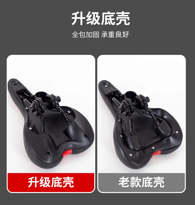 鞍座_10.jpg