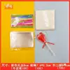 Saco de embalagem para pirulito conjunto de três peças doce artesanal caseiro queijo chocolate saco transparente arame de amarrar palito de papel palito