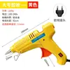 Pistola de chorro de arena roja por gravedad portátil DIY juego de chorreado de arena neumático máquina de chorreado de arena antioxidante y removedora de óxido máquina de chorreado de arena pequeña