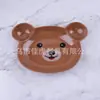 Prato de Jantar Infantil de Desenho Animado em Melamina Prato de Jantar Criativo de Urso Prato de Jantar para Bebê Formato de Urso Prato de Jantar para Lanches