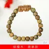 Contas de Barril de Sândalo Verde Pulseira DIY Estilo Pixiu, Tamanho 8x9, Contas de Oração Unissex Estilo Chinês, Fabricante de Cordão de Contas Colecionáveis