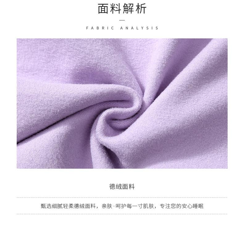 德绒交叉背心详情开版1_03