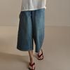 Pantalones de Siete Octavos Estilo Coreano para Mujer de Verano Pantalones de Pierna Ancha Jeans Lavados Industria Pesada Sueltos Casual Estilo Japonés y Coreano ZG5507