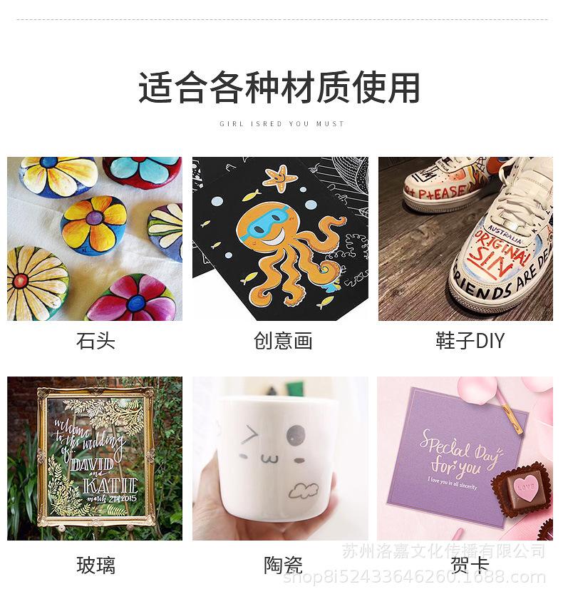 详情图_9.jpg