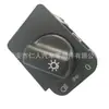 Direto da fábrica Interruptor do Farol 90437313 para Opel Sail 90381877 Sem Botão de Intensidade 1241319