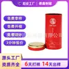 Yinghong Redondo Nº. 9 Caixa de Chá de Metal Lata Personalizada Yinghong Não. 9 Latas de Chá Chá Preto Chá Verde Caixa de Lata