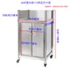 Rack de Armazenamento para Tanque de Gás Móvel Estilo Gabinete com Porta Aço Inoxidável Rack para Fogão de Chão com Porta Trancável