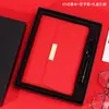70% de descuento Cuaderno de Negocios A5 Libro de Registro de Reuniones de Oficina Set de Caja de Regalo Logotipo Personalizado de Gama Alta