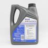 Aplicable a Five Ten Bell Jiangling Qingling Aceite de engranajes universal aceite de engranajes para eje trasero aceite para eje trasero 80W-90 GL-5 4L