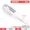 Medición de anillos con anillo de plástico US US código grado de belleza regla de medición doméstica circunferencia del dedo medición regla suave dispositivo de medición