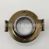 Balero de Liberación de Clutch 23265M79F80 93195005 25186768 96518531