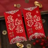 Fábrica de sobres rojos al por mayor en stock: Sobres rojos tradicionales chinos de tapa dura de tamaño mediano para regalar y desear buena suerte