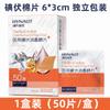 Yijia Kangcheng-Exn-05