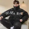 Pijama Engrosado de Invierno con Forro de Polar Acolchado de Tres Capas Coral Fleece Franela Otoño e Invierno Ropa de Casa Cálida para Hombre traje