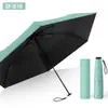 Paraguas Ultra Ligero de Seis Varillas con Sensación de Pluma, Tela de Goma Negra, Protección Solar y contra la Lluvia, Varillas de Fibra de Vidrio, Doble Uso para Sol y Lluvia, Paraguas Promocional