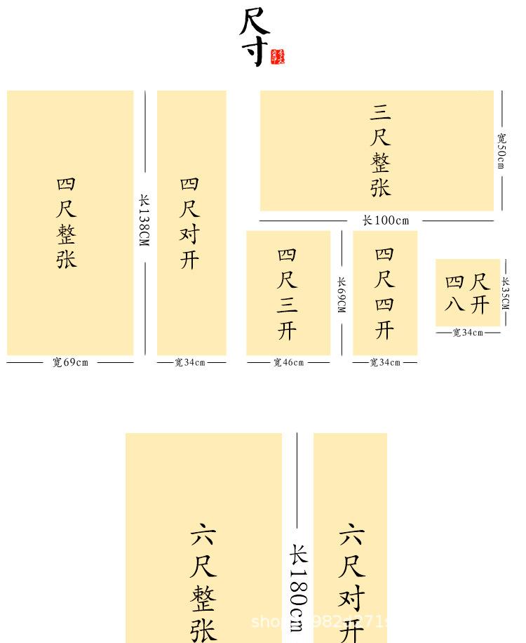 详情_04.jpg