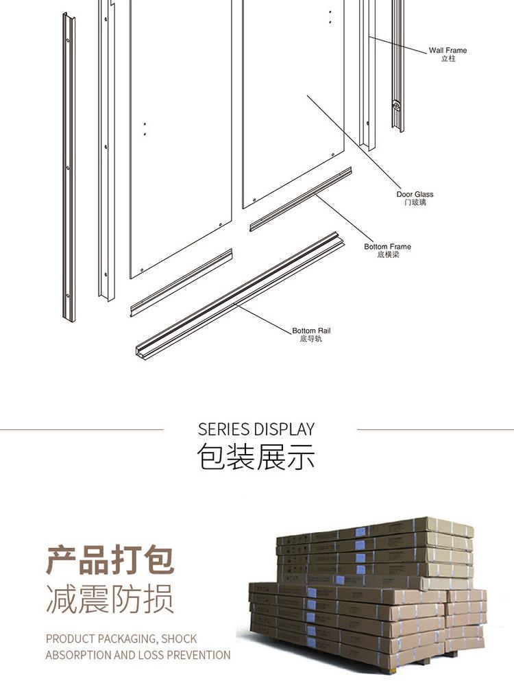 蓝菲琳详情_08