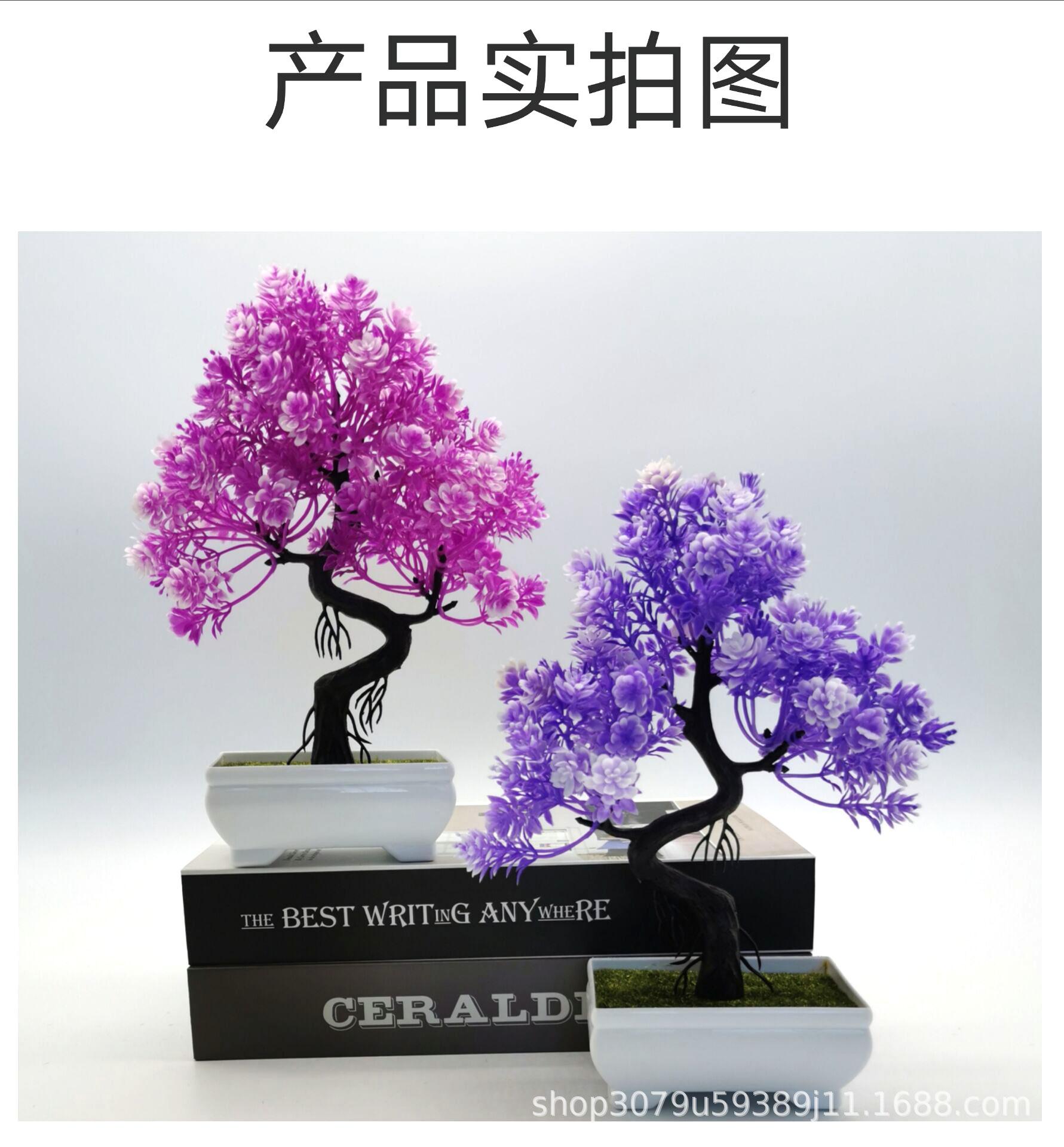 QQ图片20200706081952.png
