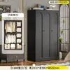 Guarda-Roupa de Aço Preto para Uso Doméstico, Guarda-Roupa Combinado Simples para Quartos de Apartamentos Pequenos, Guarda-Roupa de Metal Estilo Francês em Ferro