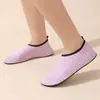 Zapatos de Yoga 2024 para Hombres y Mujeres Suela Suave Antideslizantes Resistentes al Desgaste Cuerda para Saltar Ejercicio Baile Caminadora Ligeros Zapatos de Fitness para Interiores