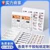Pegatinas Publicitarias Autoadhesivas, Etiquetas Personalizadas con Código QR, Etiquetas de Producto Impermeables de PVC Transparente Hechas a Medida con Logo Impreso
