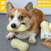 Brinquedo para cachorro transfronteiriço, durável e resistente a mordidas, pequeno elefante azul com som para cães, brinquedo para animais de estimação auto-entretenedor e aliviador de tédio, brinquedo para filhotes