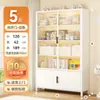 Estantería de Acero para Uso Doméstico Estantería para Niños Gabinete de Almacenamiento para Sala de Estar con Puerta Gabinete de Almacenamiento de Pie a Prueba de Polvo Vitrina de Hierro Forjado