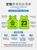 Colete de Treino de Futebol Anti-desgaste com Rede Cruzada Uniforme de Time Infantil Adulto Colete de Team Building Bib com Número Respirável