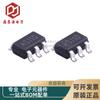 MT3410 MT3410LB serigrafia pacote AS11DB SOT23-5 núcleo civil chip step-down DCDC 1.3A