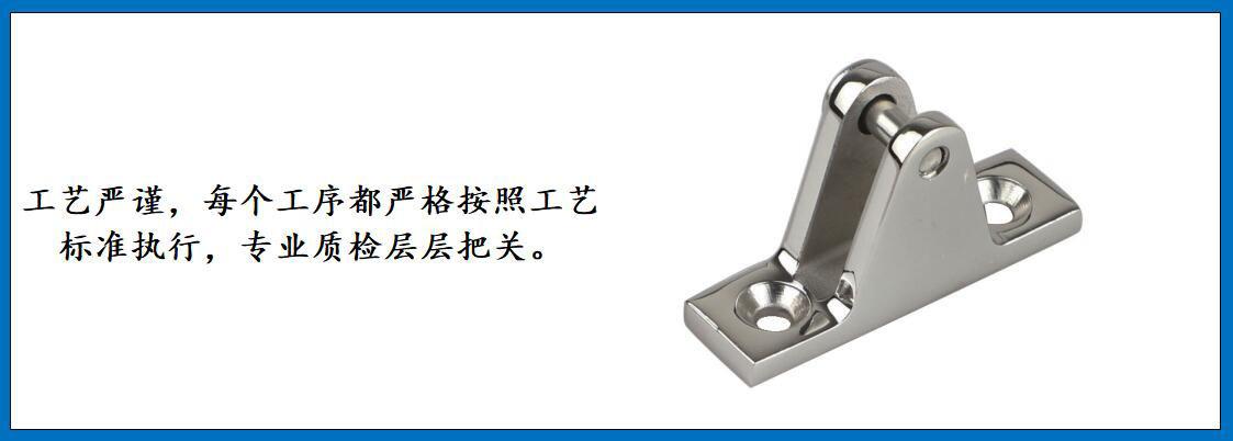 ZB1411正山形座 细节图-4.jpg