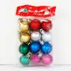 Bola de Navidad de dragón y tigre al por mayor transfronteriza 3 cm Bola colgante para decoración de árbol de Navidad bola brillante mate con purpurina Día de Año Nuevo
